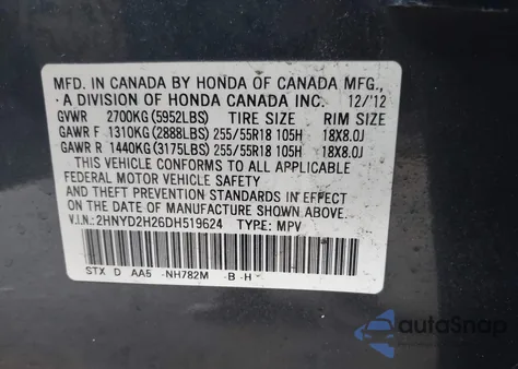 2013 Acura Mdx из США, поврежденный, VIN 2HNYD2H26DH519624